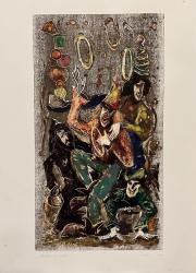 Попов О. (Алий)