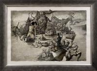 Каприз Музи