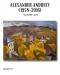 Унікальна колекція з 11 картин Олександра Андрєєва