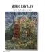 Колекція з 9 картин Sergio Kovalov «Графіка міст»